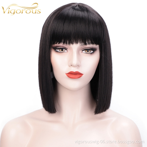 Hot sale wholesale cheap high quality premium blue short hair fibre synthetic bob air bang wigs heat resistant for black woman